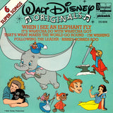 Various : When I See An Elephant Fly (7", EP, Mono)