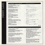 The Beatles = The Beatles : ストロベリー・フィールズ ・フォレバー = Strawberry Fields Forever / ペニー・レイン  = Penny Lane (7", Single, RE)