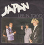 Japan : Life In Tokyo (7", Single, RE)