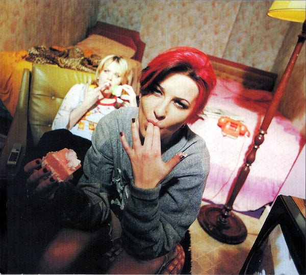 Alishas Attic - I Am, I Feel (CD) (Very Good Plus (VG)) - DaddyPop