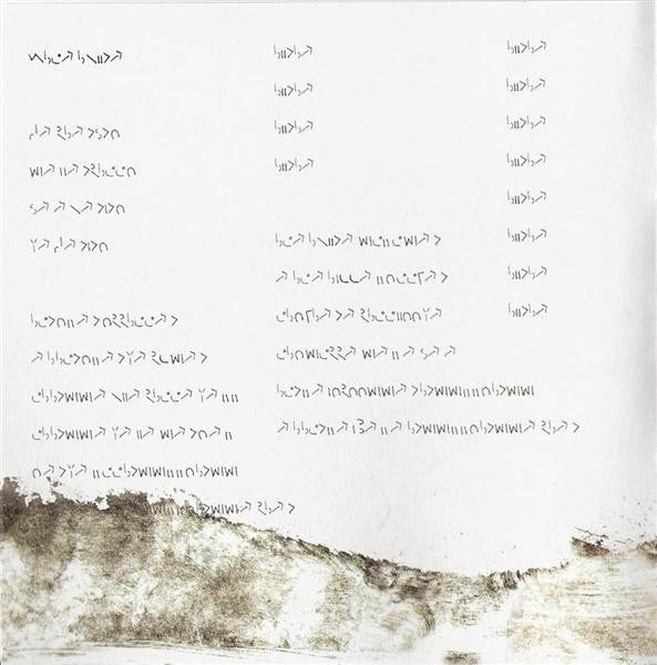 Enya : Amarantine (CD, Album)