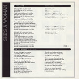 The Beatles = The Beatles : アイ・フィール・ファイン = I Feel Fine / シーズ・ア・ウーマン = She's A Woman (7", Single, RE)