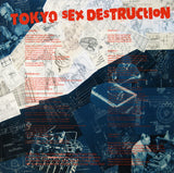 Tokyo Sex Destruction / Leaders : Leaders Vs Tokyo Sex Destruction (LP, EP)