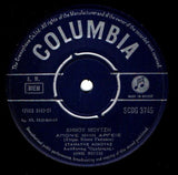 Δήμος Μούτσης, Σταμάτης Κόκοτας : Απόψε Μην Αργείς / Πειραιώτισσα (7", Single)