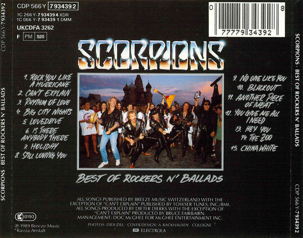 Scorpions - Best Of Rockers N Ballads (CD) (Very Good Plus (VG)) - DaddyPop