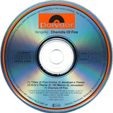 Vangelis : Chariots Of Fire (CD, Album, RE)