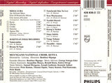 Muungano National Choir Directed By Boniface Mganga : Missa Luba (An African Mass) / 10 Kenyan Folk Melodies (CD, Album)