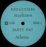 Various : 4 Your Ears Only (12", Comp)