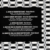 Various : Get Up And Disco (CD, Comp)