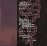 Alison Moyet - Hoodoo (CD) (Very Good (VG)) - DaddyPop