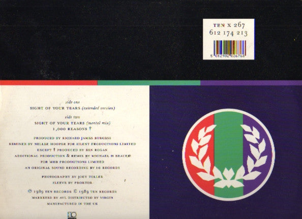 When In Rome : Sight Of Your Tears (12", Single)