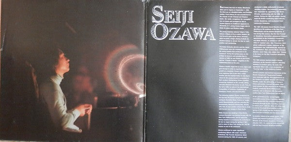 Hector Berlioz • Pyotr Ilyich Tchaikovsky • Sergei Prokofiev • San Francisco Symphony • Seiji Ozawa : Romeo And Juliet (LP, Gat)