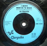 Ultravox : The Thin Wall (7", Single, UK )