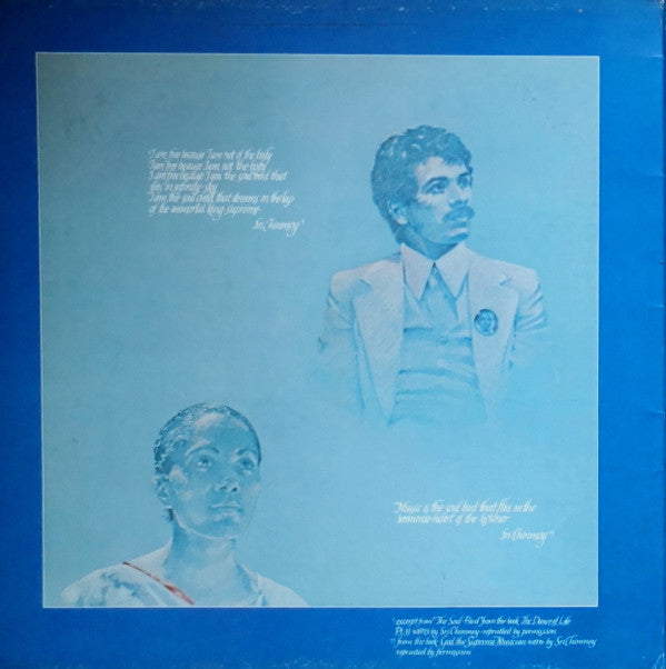 Devadip - Oneness (Silver Dreams-Golden Reality) (LP) (Very Good Plus (VG)) - DaddyPop