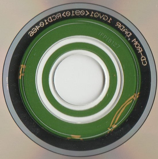 Meat Puppets : Meat Puppets (CD, Album, Enh, RE, RM, Dis)