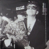 Pet Shop Boys : Where The Streets Have No Name (I Can't Take My Eyes Off You) / How Can You Expect To Be Taken Seriously? (12", Single)