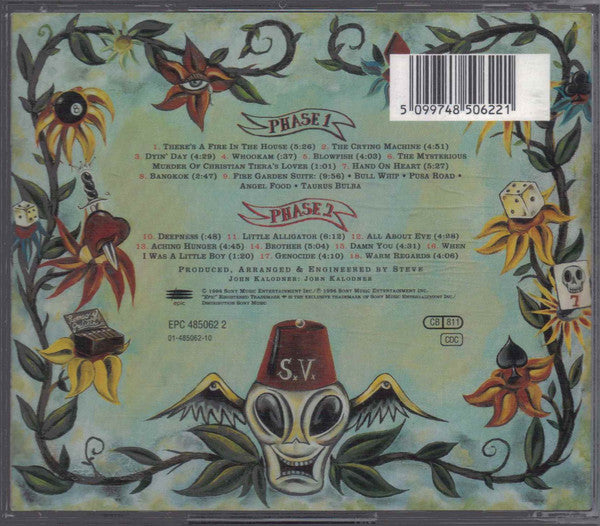 Steve Vai - Fire Garden (CD) (Very Good Plus (VG)) - DaddyPop