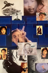 The Party : Free (7", Fre)