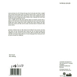 Kathryn Joseph : The Blood (7", Single, Ltd, Num)