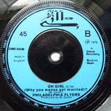 The Philadelphia Flyers : Hot Line (7", Single, Sol)