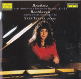 Johannes Brahms, Ludwig Van Beethoven, Seta Tanyel : Variations On A Theme Of Handel, Op. 24 / Eroica Variations, Op. 35  (CD, Album)